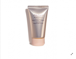 Screenshot 2026-03-03 at 10-28-24 Shiseido Benefit Concentrato Contorno Collo 50Ml ultime offerte sul Shiseido cosmetici
